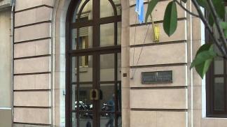 Los fondos reservados cuentan con un nuevo protocolo administrativo. Los fondos reservados cuentan con un nuevo protocolo administrativo.