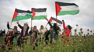 Palestinos protestan contra los acuerdos con Israel Palestinos protestan contra los acuerdos con Israel