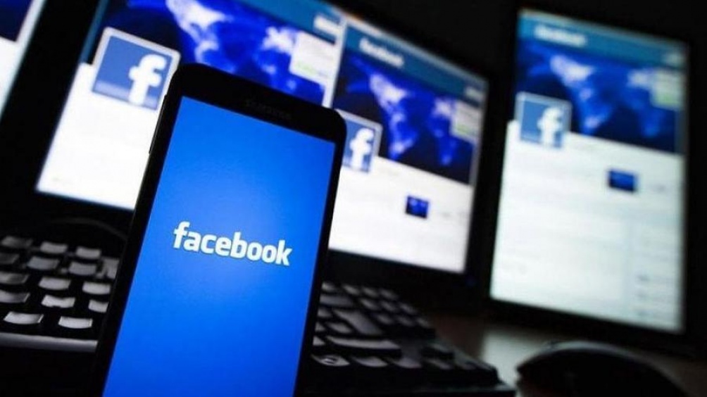 La red social prohibirá los anuncios que desalienten las vacunas, que las consideren ineficaces o inseguras. La red social prohibirá los anuncios que desalienten las vacunas, que las consideren ineficaces o inseguras.
